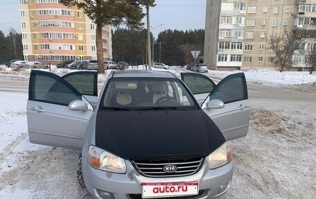 KIA Cerato I, 2005 год, 350 000 рублей, 1 фотография