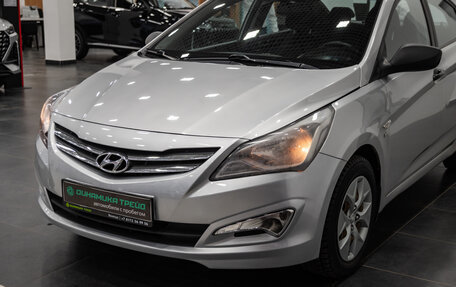 Hyundai Solaris II рестайлинг, 2015 год, 885 000 рублей, 3 фотография