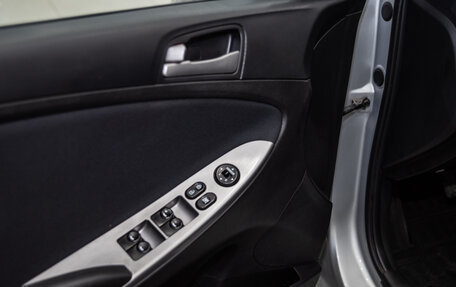 Hyundai Solaris II рестайлинг, 2015 год, 885 000 рублей, 9 фотография
