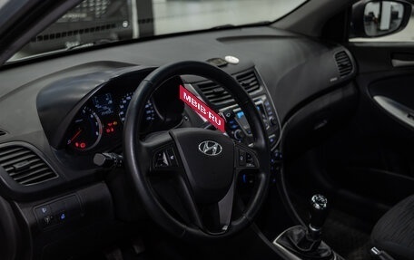 Hyundai Solaris II рестайлинг, 2015 год, 885 000 рублей, 11 фотография