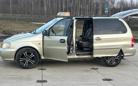 KIA Carnival III, 2004 год, 350 000 рублей, 2 фотография