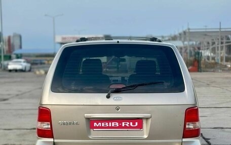 KIA Carnival III, 2004 год, 350 000 рублей, 4 фотография