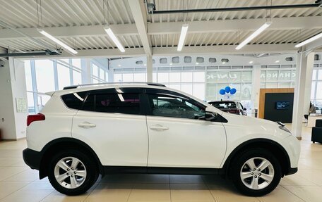 Toyota RAV4, 2014 год, 2 549 900 рублей, 7 фотография