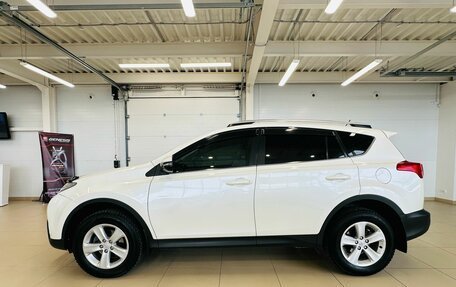 Toyota RAV4, 2014 год, 2 549 900 рублей, 3 фотография