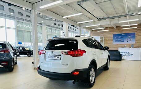 Toyota RAV4, 2014 год, 2 549 900 рублей, 6 фотография