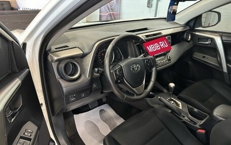 Toyota RAV4, 2014 год, 2 549 900 рублей, 10 фотография