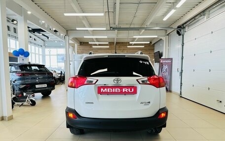 Toyota RAV4, 2014 год, 2 549 900 рублей, 5 фотография