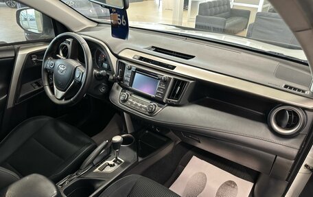 Toyota RAV4, 2014 год, 2 549 900 рублей, 13 фотография