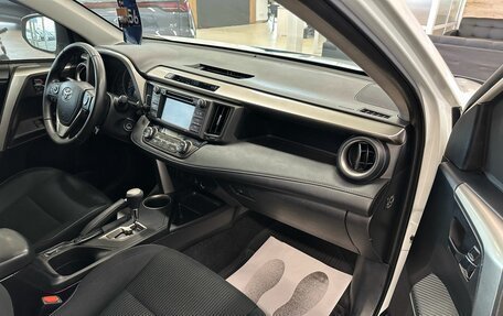 Toyota RAV4, 2014 год, 2 549 900 рублей, 12 фотография
