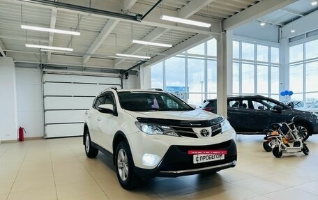 Toyota RAV4, 2014 год, 2 549 900 рублей, 8 фотография