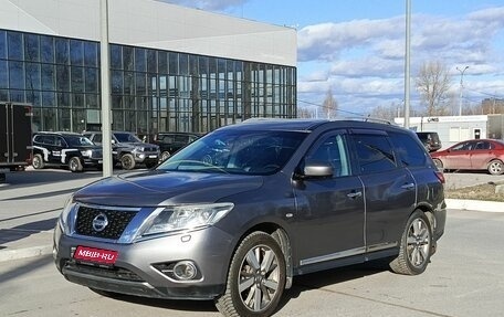 Nissan Pathfinder, 2014 год, 1 380 001 рублей, 1 фотография
