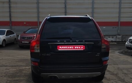 Volvo XC90 II рестайлинг, 2008 год, 1 260 000 рублей, 4 фотография
