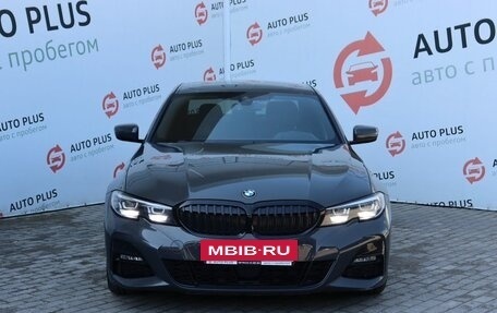 BMW 3 серия, 2019 год, 3 729 000 рублей, 5 фотография