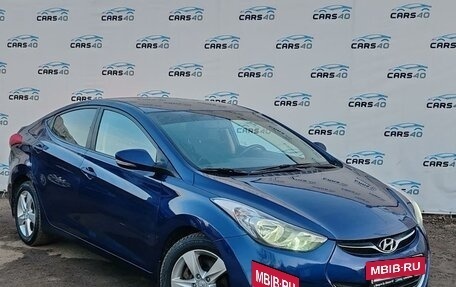 Hyundai Elantra V, 2012 год, 995 000 рублей, 4 фотография