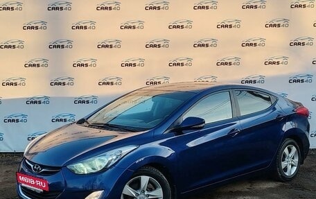 Hyundai Elantra V, 2012 год, 995 000 рублей, 2 фотография