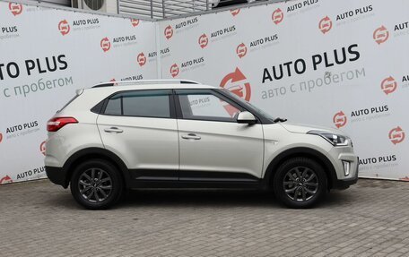Hyundai Creta I рестайлинг, 2020 год, 2 039 000 рублей, 3 фотография