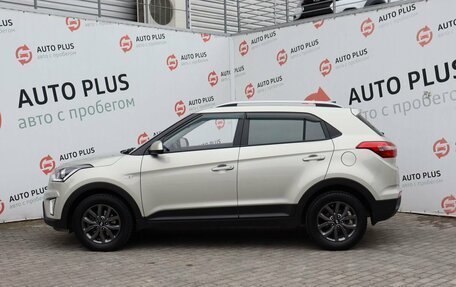 Hyundai Creta I рестайлинг, 2020 год, 2 039 000 рублей, 4 фотография