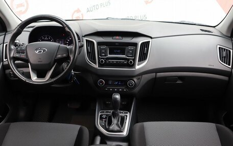 Hyundai Creta I рестайлинг, 2020 год, 2 039 000 рублей, 8 фотография