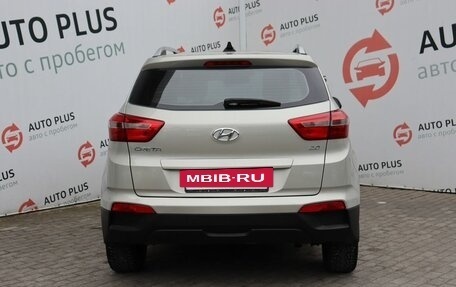 Hyundai Creta I рестайлинг, 2020 год, 2 039 000 рублей, 6 фотография
