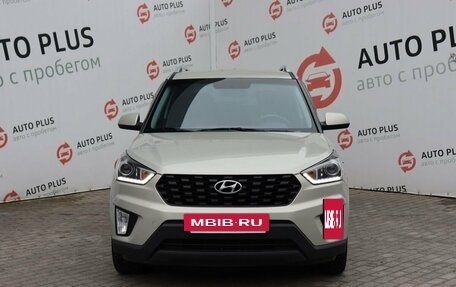 Hyundai Creta I рестайлинг, 2020 год, 2 039 000 рублей, 5 фотография