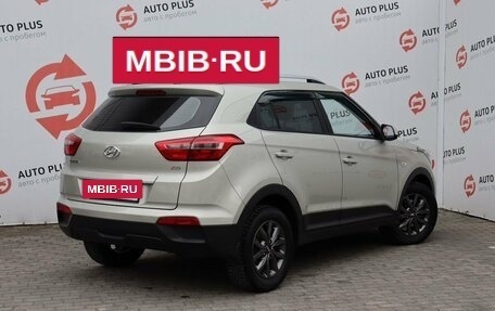Hyundai Creta I рестайлинг, 2020 год, 2 039 000 рублей, 2 фотография