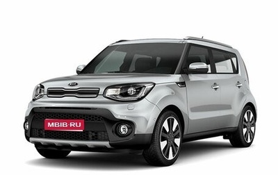 KIA Soul III, 2025 год, 3 480 000 рублей, 1 фотография