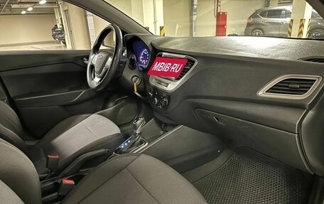 Hyundai Solaris II рестайлинг, 2020 год, 1 095 000 рублей, 7 фотография