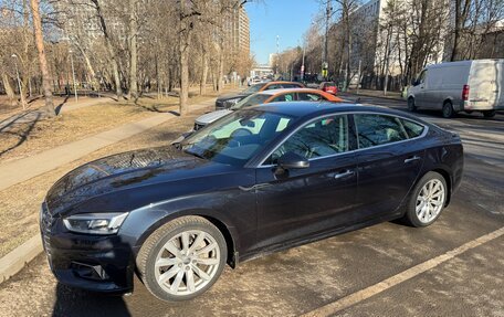 Audi A5, 2017 год, 3 900 000 рублей, 3 фотография