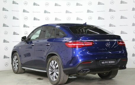 Mercedes-Benz GLC Coupe AMG, 2019 год, 7 400 000 рублей, 9 фотография