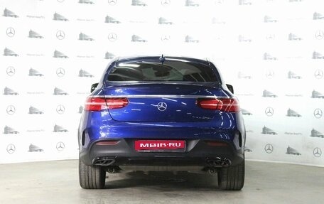 Mercedes-Benz GLC Coupe AMG, 2019 год, 7 400 000 рублей, 8 фотография