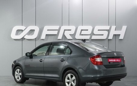Skoda Rapid I, 2014 год, 1 199 000 рублей, 2 фотография