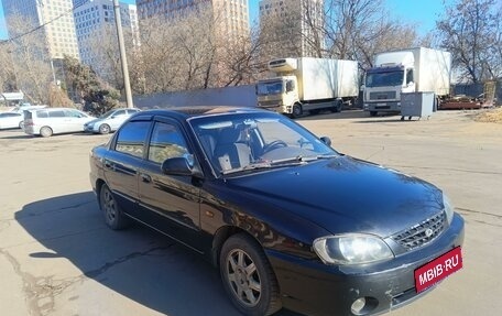 KIA Spectra II (LD), 2007 год, 340 000 рублей, 5 фотография