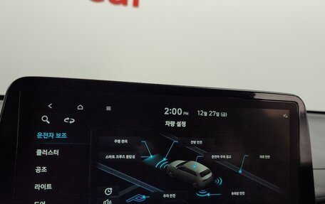 Hyundai Kona I, 2021 год, 1 910 000 рублей, 11 фотография