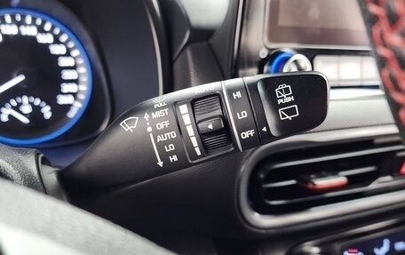 Hyundai Kona I, 2021 год, 1 910 000 рублей, 9 фотография