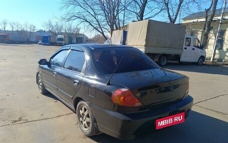 KIA Spectra II (LD), 2007 год, 340 000 рублей, 4 фотография