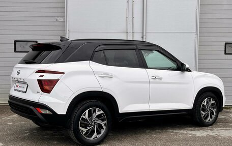 Hyundai Creta, 2021 год, 1 990 000 рублей, 6 фотография