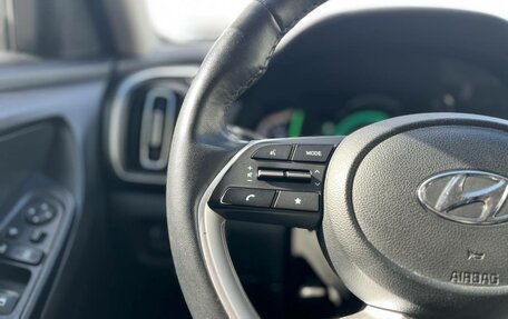 Hyundai Creta, 2021 год, 1 990 000 рублей, 12 фотография