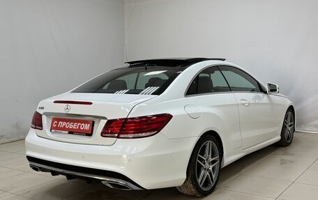 Mercedes-Benz E-Класс, 2016 год, 2 400 000 рублей, 6 фотография