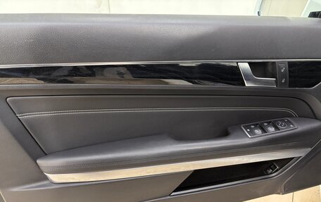 Mercedes-Benz E-Класс, 2016 год, 2 400 000 рублей, 8 фотография