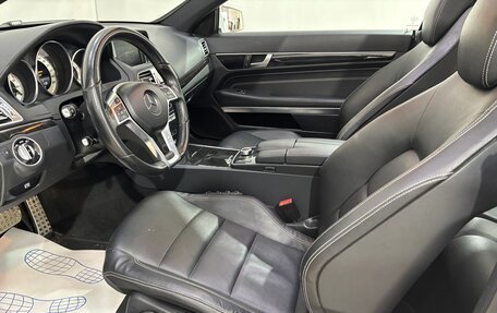 Mercedes-Benz E-Класс, 2016 год, 2 400 000 рублей, 10 фотография