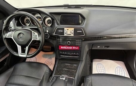 Mercedes-Benz E-Класс, 2016 год, 2 400 000 рублей, 11 фотография