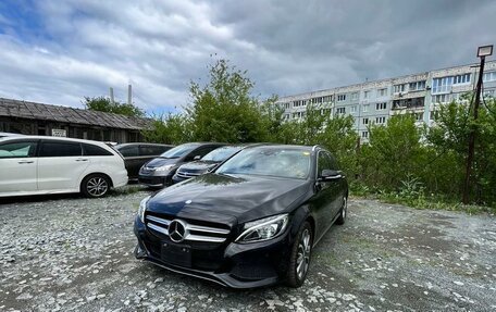 Mercedes-Benz C-Класс, 2014 год, 2 090 000 рублей, 2 фотография