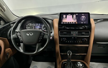Infiniti QX80 I рестайлинг, 2022 год, 9 900 000 рублей, 16 фотография