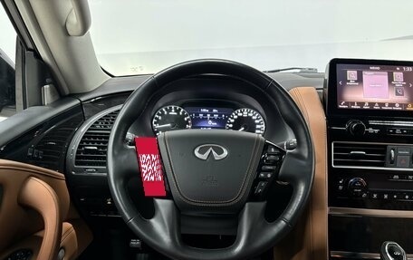 Infiniti QX80 I рестайлинг, 2022 год, 9 900 000 рублей, 17 фотография