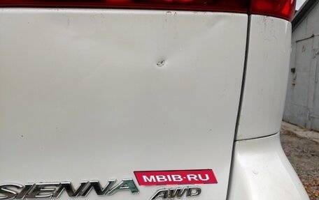 Toyota Sienna II рестайлинг, 2005 год, 1 400 000 рублей, 12 фотография
