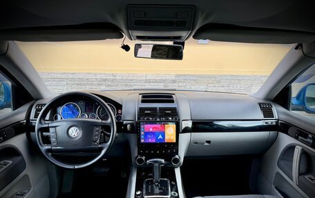 Volkswagen Touareg III, 2004 год, 849 000 рублей, 5 фотография