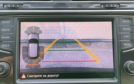 Volkswagen Tiguan II, 2017 год, 2 159 000 рублей, 15 фотография