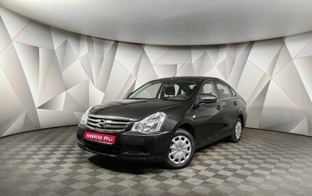 Nissan Almera, 2015 год, 599 000 рублей, 1 фотография