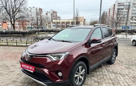 Toyota RAV4, 2018 год, 2 670 000 рублей, 4 фотография