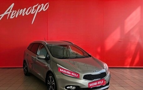 KIA cee'd III, 2015 год, 1 270 000 рублей, 7 фотография